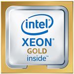 Intel BX806956248SRF90 扩大的图像